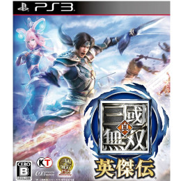 [PS3]真・三國無双 英傑伝(真・三国無双 英傑伝) 通常版