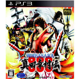 [PS3]戦国BASARA(戦国バサラ) 真田幸村伝