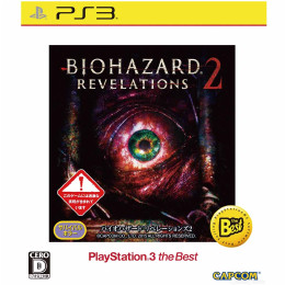 [PS3]バイオハザード リべレーションズ2(BIOHAZARD REVELATIONS 2) PlayStation 3 the Best(BLJM-55089)