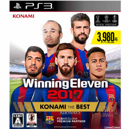 [PS3]ウイニングイレブン2017(Winning Eleven 2017) KONAMI THE BEST(BLJM-61356)