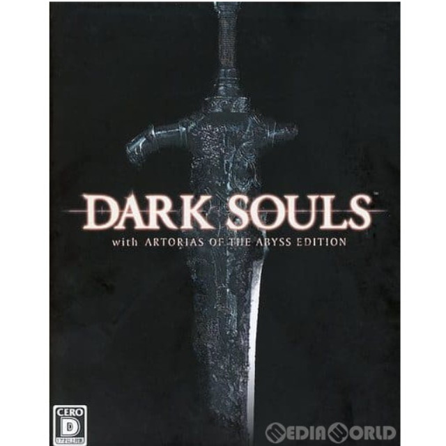 [PS3]DARK SOULS with ARTORIAS OF THE ABYSS EDITION(ダークソ