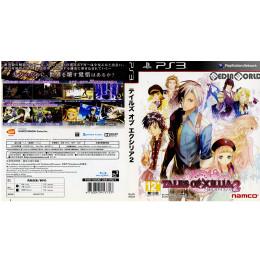 [PS3]テイルズ オブ エクシリア2(Tales Of Xillia 2 / TOX2)(アジア版)(BLAS-50533)