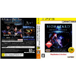 [PS3]設定資料集なし バイオハザード リベレーションズ アンベールド エディション(BIOHAZARD REVELATIONS UNVEILED EDITION) PlayStation3 the Best(BLJM-55071)