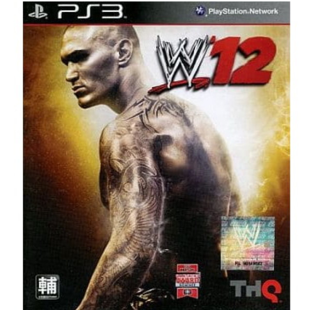 [PS3] WWE'12 アジア版 THQ(BLAS-50410)