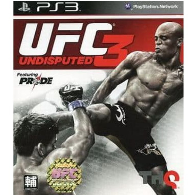[PS3] UFC Undisputed 3(アンディスピューテッド3) アジア版 THQ(BLAS-50446)