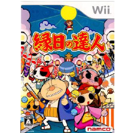 [Wii]縁日の達人