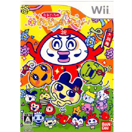 [Wii]たまごっちのピカピカだいとーりょー!