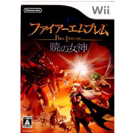 [Wii]ファイアーエムブレム 暁の女神(あかつきのめがみ)