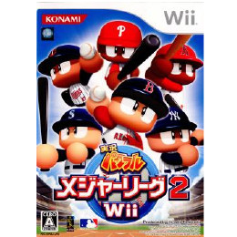 [Wii]実況パワフルメジャーリーグ2 Wii