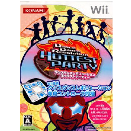 [Wii]Dance Dance Revolution HOTTEST PARTY(DDR ダンスダンスレボリューション ホッテストパーティー) 専用コントローラ同梱版