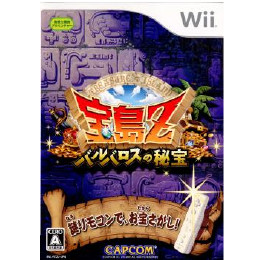 Wii 宝島z バルバロスの秘宝 買取110円 カイトリワールド