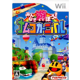 [Wii]みんなで遊ぼう!ナムコカーニバル