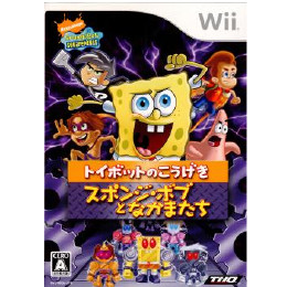 [Wii]スポンジ・ボブとなかまたち　トイボットのこうげき