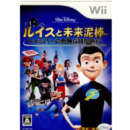 [Wii]ルイスと未来泥棒〜ウィルバーの危険な時間旅行