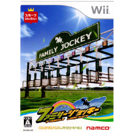 [Wii]ファミリージョッキー(FAMILY JOCKEY)