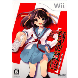 [Wii]涼宮ハルヒの激動 超DXパック(限定版)(フィギュア「涼宮ハルヒ制服バージョン」同梱)