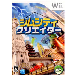 [Wii]シムシティ クリエイター(SimCity Creator)