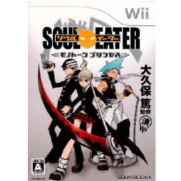 [Wii]SOUL EATER(ソウルイーター) モノトーンプリンセス