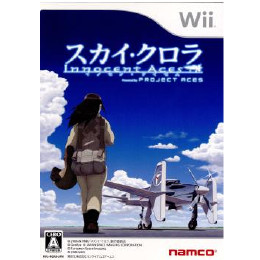 [Wii]スカイ・クロラ イノセン・テイセス(The Sky Crawlers Innocent Aces)