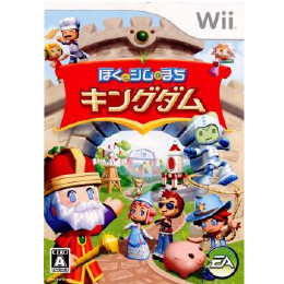 [Wii]ぼくとシムのまち キングダム