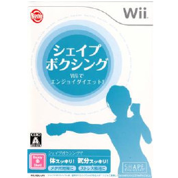 [Wii]シェイプボクシング Wiiでエンジョイダイエット!