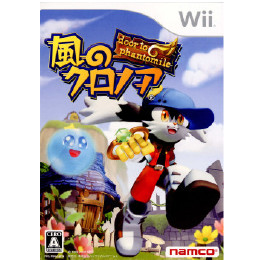 [Wii]風のクロノア ドア トゥ ファントマイル