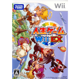 [Wii]人生ゲームWii EX