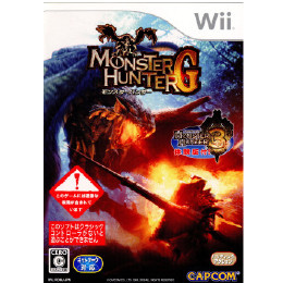 Wii]モンスターハンターG スターターパック(オリジナル仕様クラシック