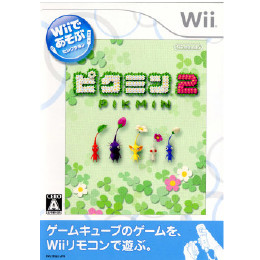 [Wii]WIIであそぶ ピクミン2