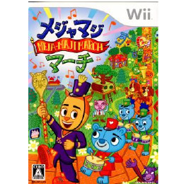 [Wii]メジャマジ・マーチ(MEJA-MAJI MARCH)