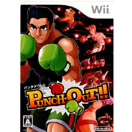[Wii]PUNCH-OUT!!(パンチアウト!!)