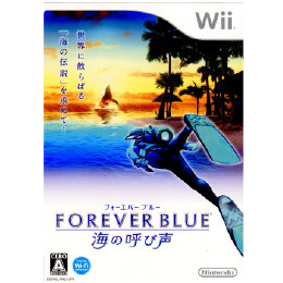 [Wii]FOREVER BLUE(フォーエバーブルー) 海の呼び声