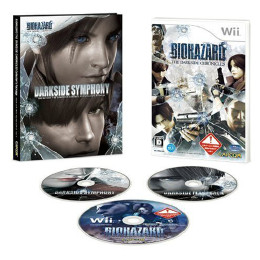 [Wii]BIOHAZARD THE DARKSIDE CHRONICLES(バイオハザード/ダークサイド・クロニクルズ) コレクターズ・パッケージ(限定版)