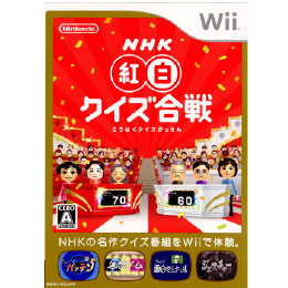 [Wii]NHK紅白クイズ合戦