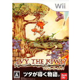 [Wii]IVY THE KIWI？(アイビィ・ザ・キウィ？)