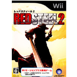 [Wii]レッドスティール2(RED STEEL 2) 通常版