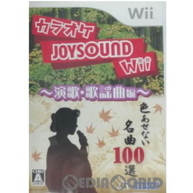 [Wii]カラオケジョウサウンドWii　演歌・歌謡曲編(ソフトのみ)