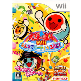 [Wii]太鼓の達人Wii みんなでパーティ☆3代目!(ソフト単品版)