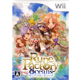 [Wii]ルーンファクトリー オーシャンズ(Rune Factory Oceans)