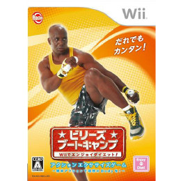 [Wii]ビリーズブートキャンプ Wiiでエンジョイダイエット!