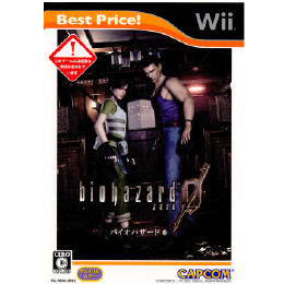 [Wii]biohazard 0 Best Price!(バイオハザード0 ベストプライス!)(RVL-P-RBHJ)