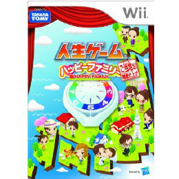 [Wii]人生ゲーム ハッピーファミリー ご当地ネタ増量仕上げ