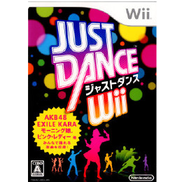 [Wii]JUST DANCE Wii(ジャストダンスWii)