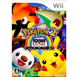 [Wii]ポケパーク2 〜Beyond the World〜(ビヨンド ザ ワールド)