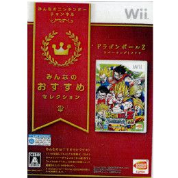 [Wii]みんなのおすすめセレクション ドラゴンボールZ スパーキング!メテオ(RVL-P-RDSJ)