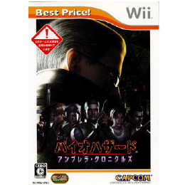 [Wii]BIOHAZARD UMBRELLA CHRONICLES Best Price!(バイオハザードアンブレラ・クロニクルズ ベストプライス!)(RVL-P-RBUJ)