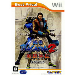 [Wii]戦国BASARA2(バサラ2) 英雄外伝 ダブルパック Best Price!(RVL-P-RBSJ)(JAN末尾 6970)