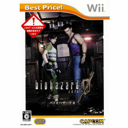 [Wii]バイオハザード0 Best Price!(JAN末尾 2759)