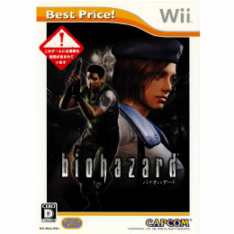 [Wii]BIOHAZARD(バイオハザード) Best Price!(RVL-P-RE4J)