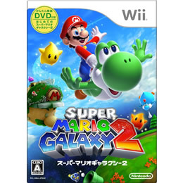 [Wii]スーパーマリオギャラクシー2(ソフト単品)